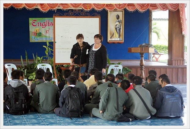 EnglishDayCamp - 14