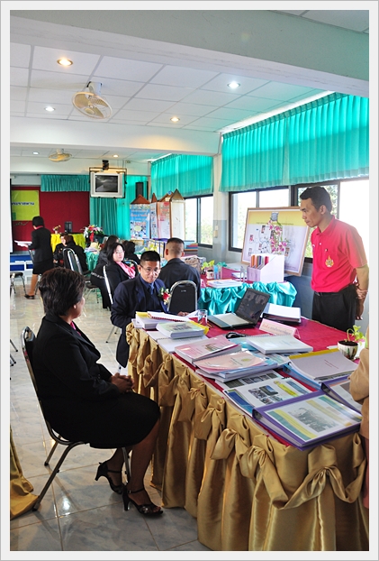 โรงเรียนพระราชทาน - 05