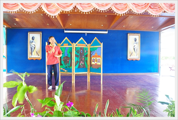 โรงเรียนพระราชทาน - 17