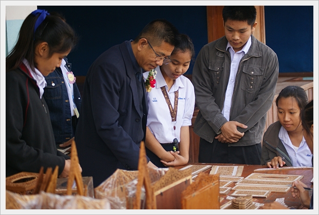 โรงเรียนพระราชทาน - 28
