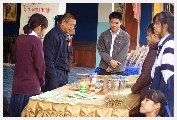 โรงเรียนพระราชทาน - 29