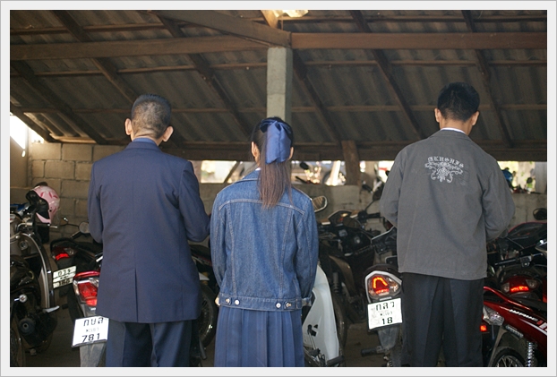 โรงเรียนพระราชทาน - 33