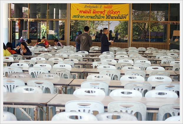 โรงเรียนพระราชทาน - 34