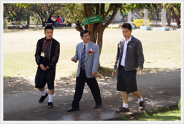 โรงเรียนพระราชทาน - 38
