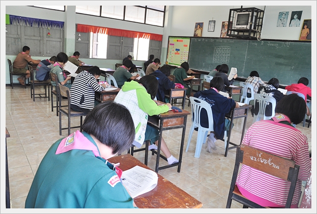 Pre O-NET - 09