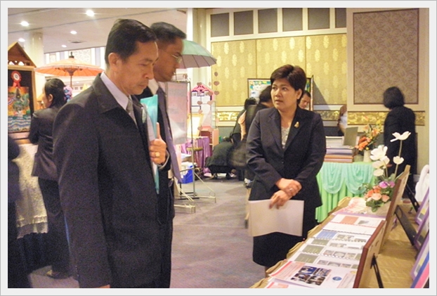 OBEC Awards - 02