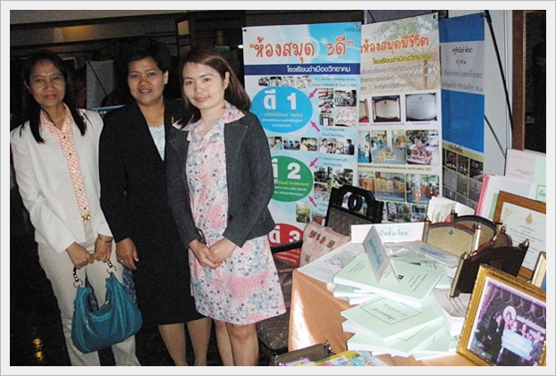 OBEC Awards - 03