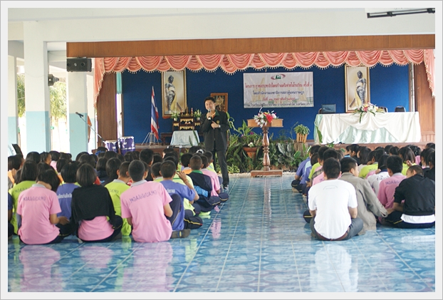 ยุวชนประชาธิปไตย - 03