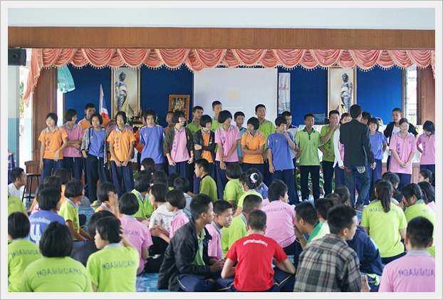 ยุวชนประชาธิปไตย - 08