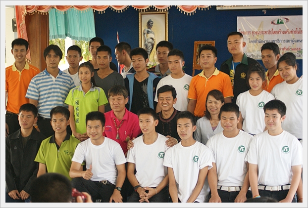 ยุวชนประชาธิปไตย - 18