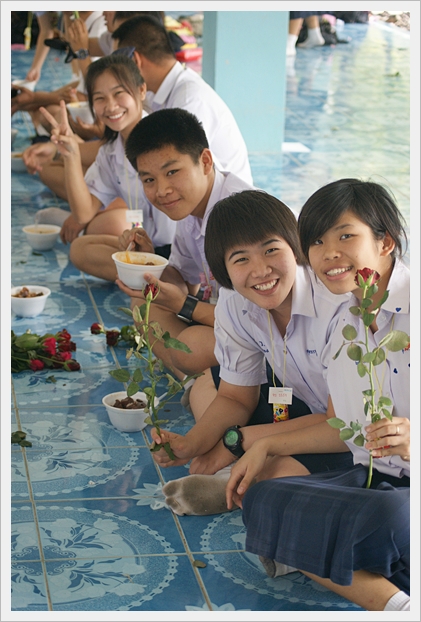 ปัจฉิม 54 - 02