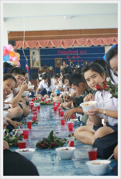 ปัจฉิม 54 - 03