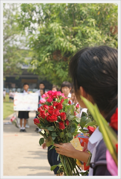 ปัจฉิม 54 - 06