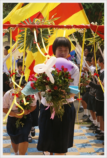 ปัจฉิม 54 - 09