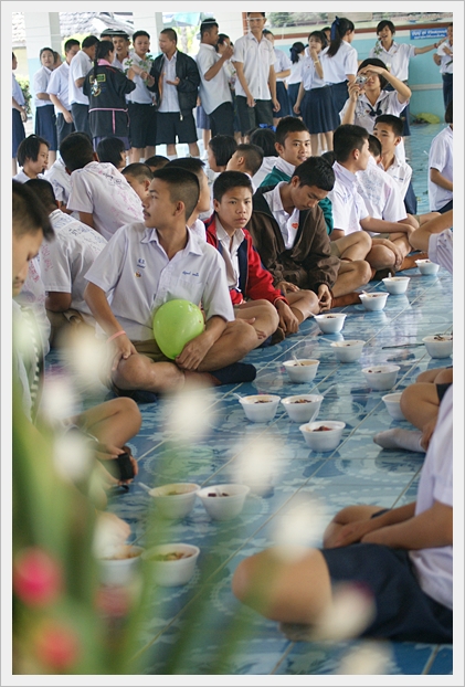 ปัจฉิม 54 - 14