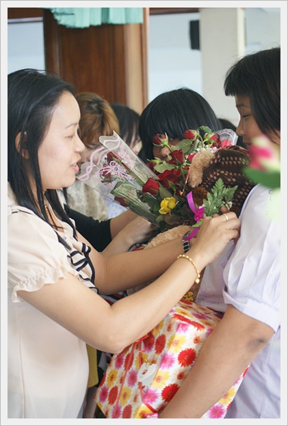 ปัจฉิม 54 - 16