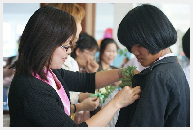 ปัจฉิม 54 - 17