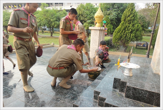 เข้าค่ายลูกเสือ 54 - 04