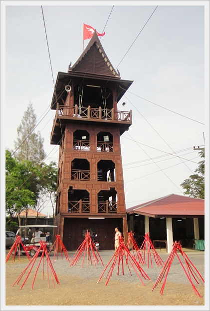 เข้าค่ายลูกเสือ 54 - 10