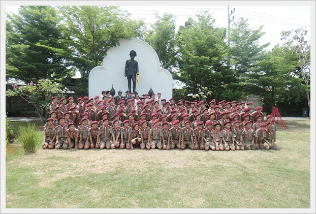 เข้าค่ายลูกเสือ 54 - 33