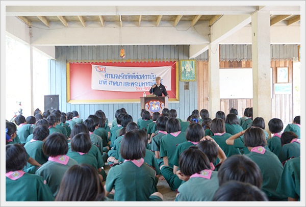 เข้าค่ายเนตรนารี 54 - 04