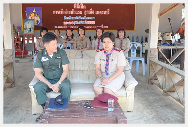 เข้าค่ายเนตรนารี 54 - 10