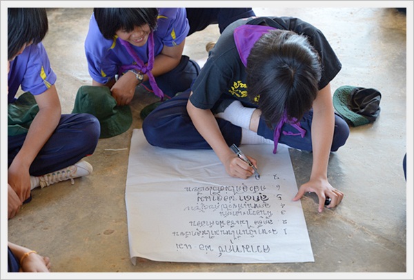 เข้าค่ายเนตรนารี 54 - 13