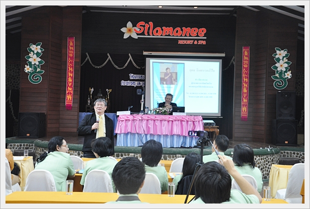 อบรมวินัย คุณธรรม ฯ - 09