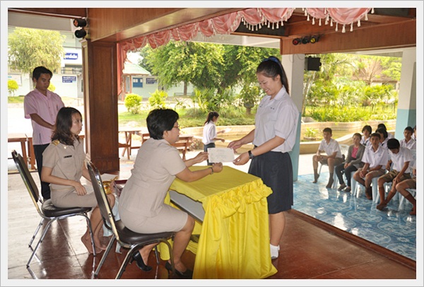 มอบประกาศนียบัตร 54 - 06