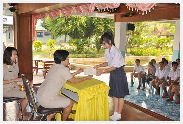 มอบประกาศนียบัตร 54 - 08