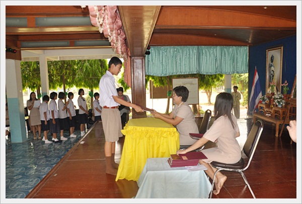 มอบประกาศนียบัตร 54 - 10