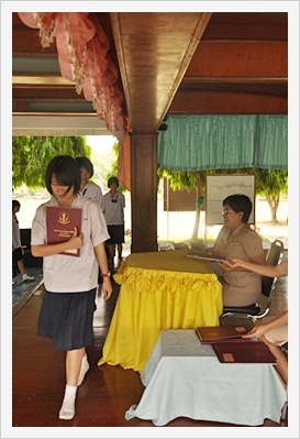 มอบประกาศนียบัตร 54 - 12