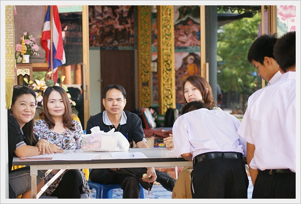 ค่ายคุณธรรม 55 - 01
