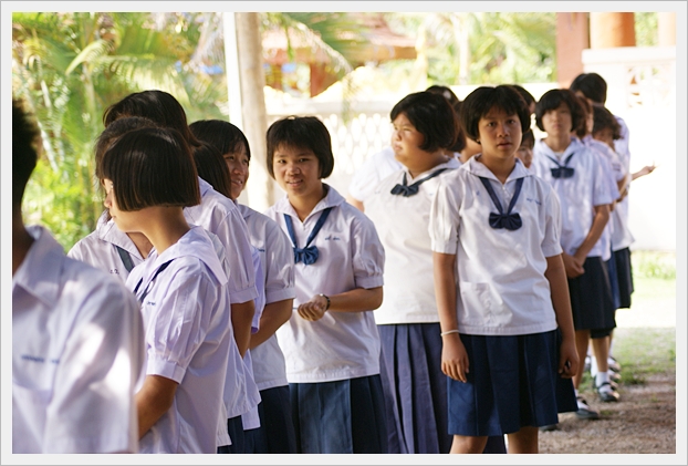 ค่ายคุณธรรม 55 - 02