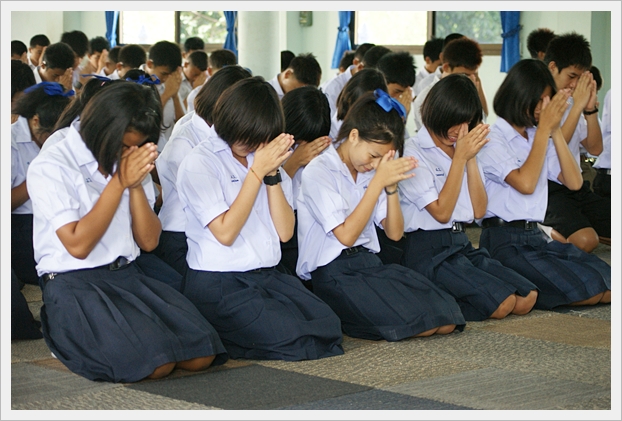 ค่ายคุณธรรม 55 - 09