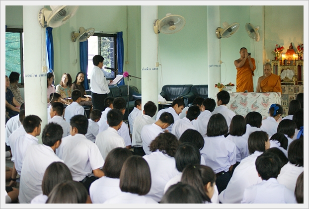 ค่ายคุณธรรม 55 - 12