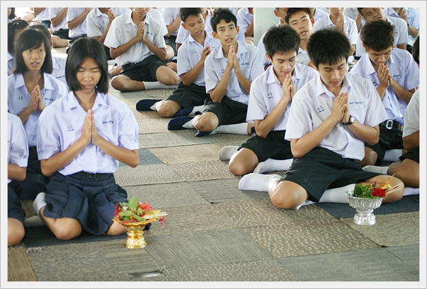ค่ายคุณธรรม 55 - 13