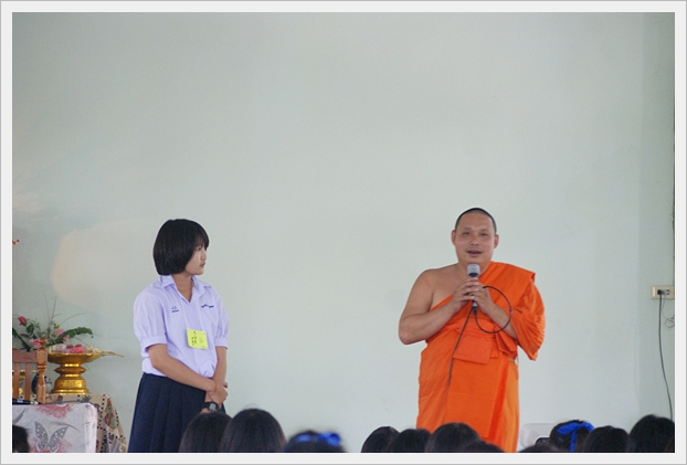 ค่ายคุณธรรม 55 - 15