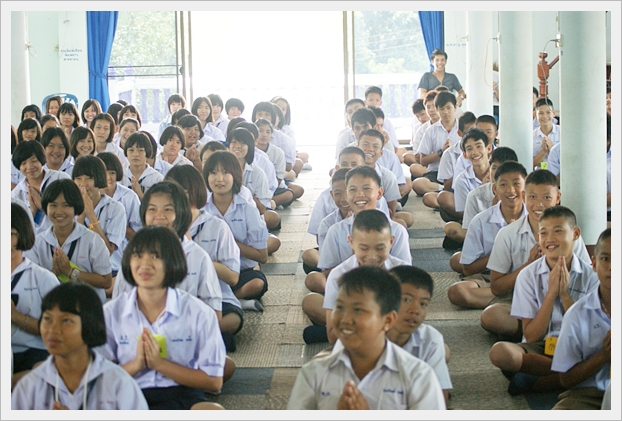 ค่ายคุณธรรม 55 - 16