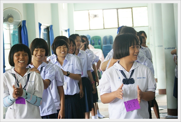 ค่ายคุณธรรม 55 - 18