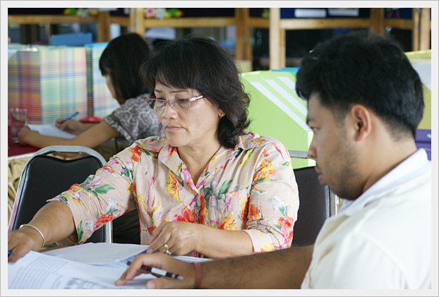 อบรมหลักสูตร - 06