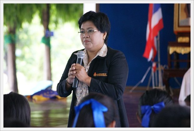 ปฐมนิเทศ 55 - 03