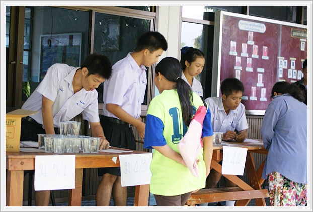 ประชุมผู้ปกครอง 55 - 03