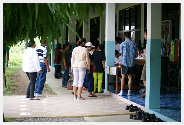 ประชุมผู้ปกครอง 55 - 04