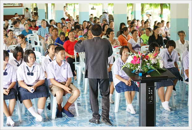 ประชุมผู้ปกครอง 55 - 07