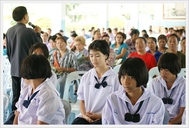 ประชุมผู้ปกครอง 55 - 09