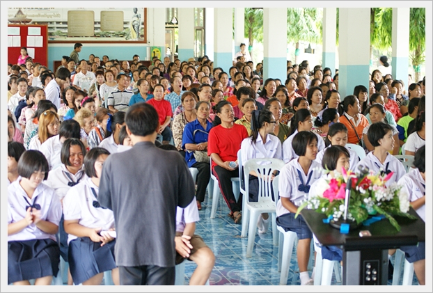 ประชุมผู้ปกครอง 55 - 10