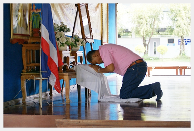 ประชุมผู้ปกครอง 55 - 13