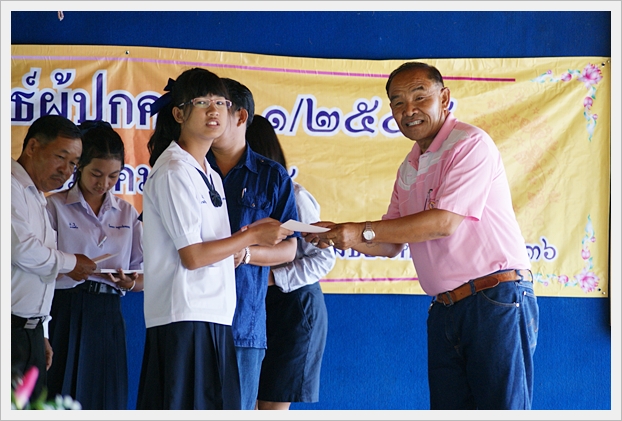 ประชุมผู้ปกครอง 55 - 23