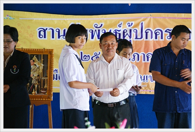 ประชุมผู้ปกครอง 55 - 24